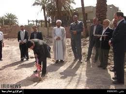 آغاز ساخت موسسه قرآنی خیرساز در ریگان آغاز ساخت موسسه قرآنی خیرساز در ریگان