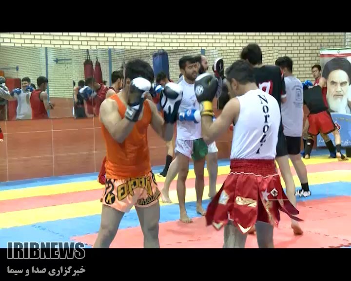 پایان اردوی تیم منتخب کیک بوکسینگ آذربایجان غربی در مهاباد+گزارش پایان اردوی تیم منتخب کیک بوکسینگ آذربایجان غربی در مهاباد+گزارش