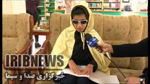 راه اندازی مرکز فراگیرکانون پرورش فکری  ویژه معلولان