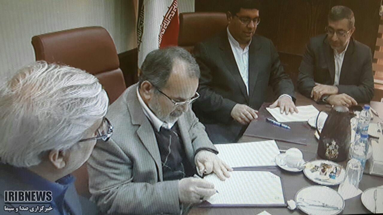 امضای تفاهم‌نامه سازمان‌ بورس کشور و منطقه آزاد اروند +فیلم