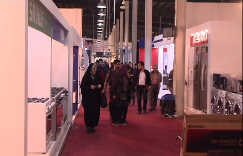 نمایشگاه لوازم خانگی و صوتی – تصویری در رشت