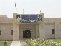 کشته شدن یک نفر و بستری شدن 3 نفر در سرپل ذهاب