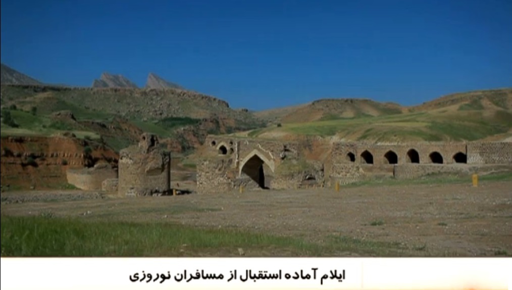 تمهیدات مسئولان استان برای استقبال از مسافران نوروزی + فیلم