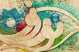 تمدید اجرای  مراسم نوروز گاه نی ریز