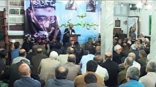 یادواره شهید کریمی یادواره شهید کریمی