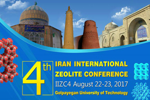 اعلام آخرین فرصت ارسال مقاله به  کنفرانس زئولیت ایران