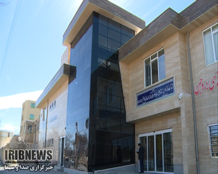 95 درصد مراکز درمانی شهرستان بروجن؛ خیرساز+ فیلم