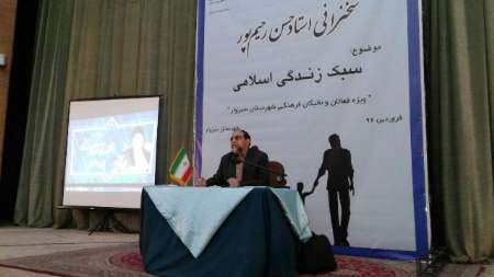 عضو شورای عالی انقلاب فرهنگی در جمع فعالان فرهنگی سبزوار