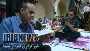 راز و نیاز خالصانه معتکفان درمساجدچهارمحال و بختیاری+فیلم راز و نیاز خالصانه معتکفان درمساجدچهارمحال و بختیاری+فیلم