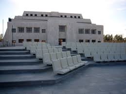 اجرام برنامه های هنری و فرهنگی در ایام نوروز در مقابل موزه زاهدان