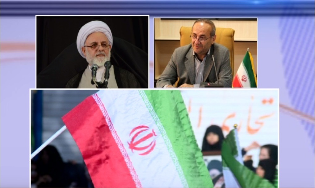 قدردانی از حضورحماسی مردم