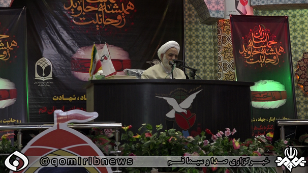 تضعیف نظام اسلامی جنایت است
