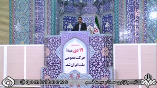 تلگرام مخل امنیت کشور است