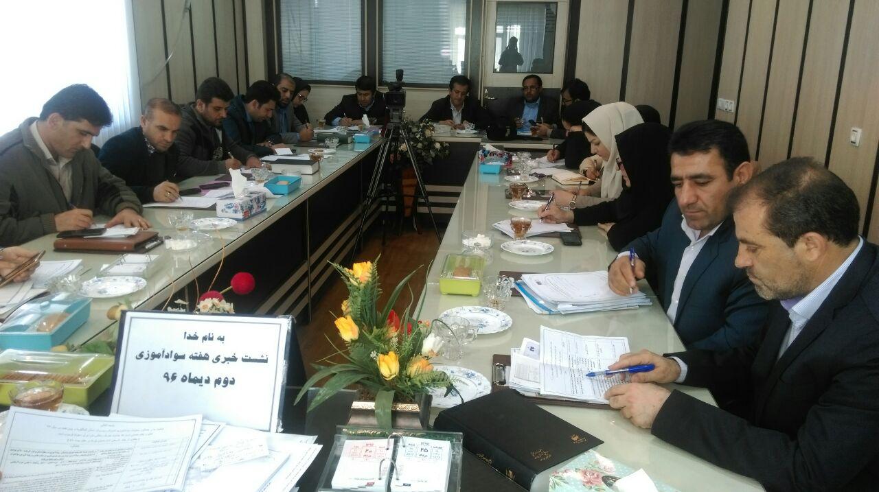 بیش از ۹۸ درصد حجم ابلاغی سوادآموزی کهگیلویه وبویراحمد زیر پوشش ۳ دوره تحصیلی سوادآموزی قرار گرفتند.