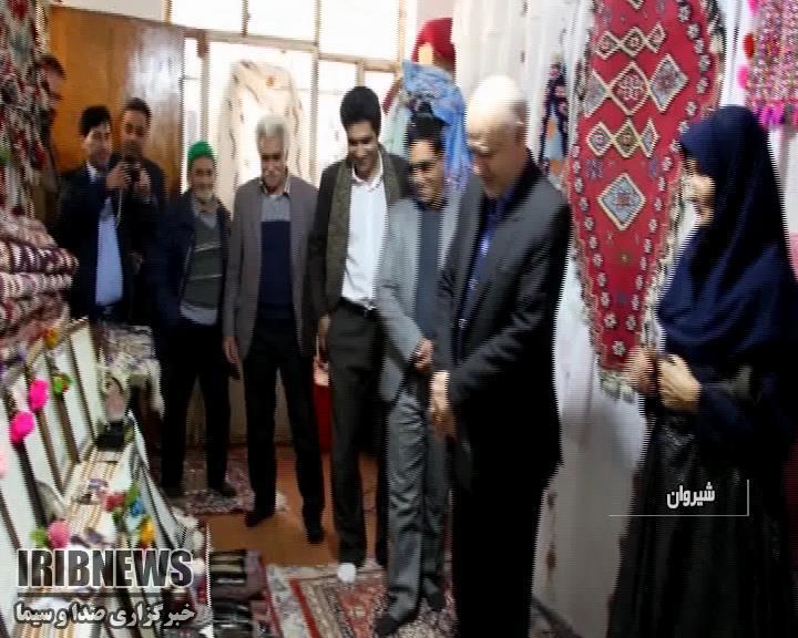 افتتاح سومین خانه صنایع دستی در خراسان شمالی+فیلم