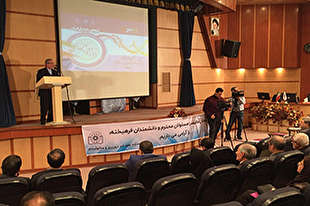 رونمایی از نخستین ژنوم مرجع ایرانیان