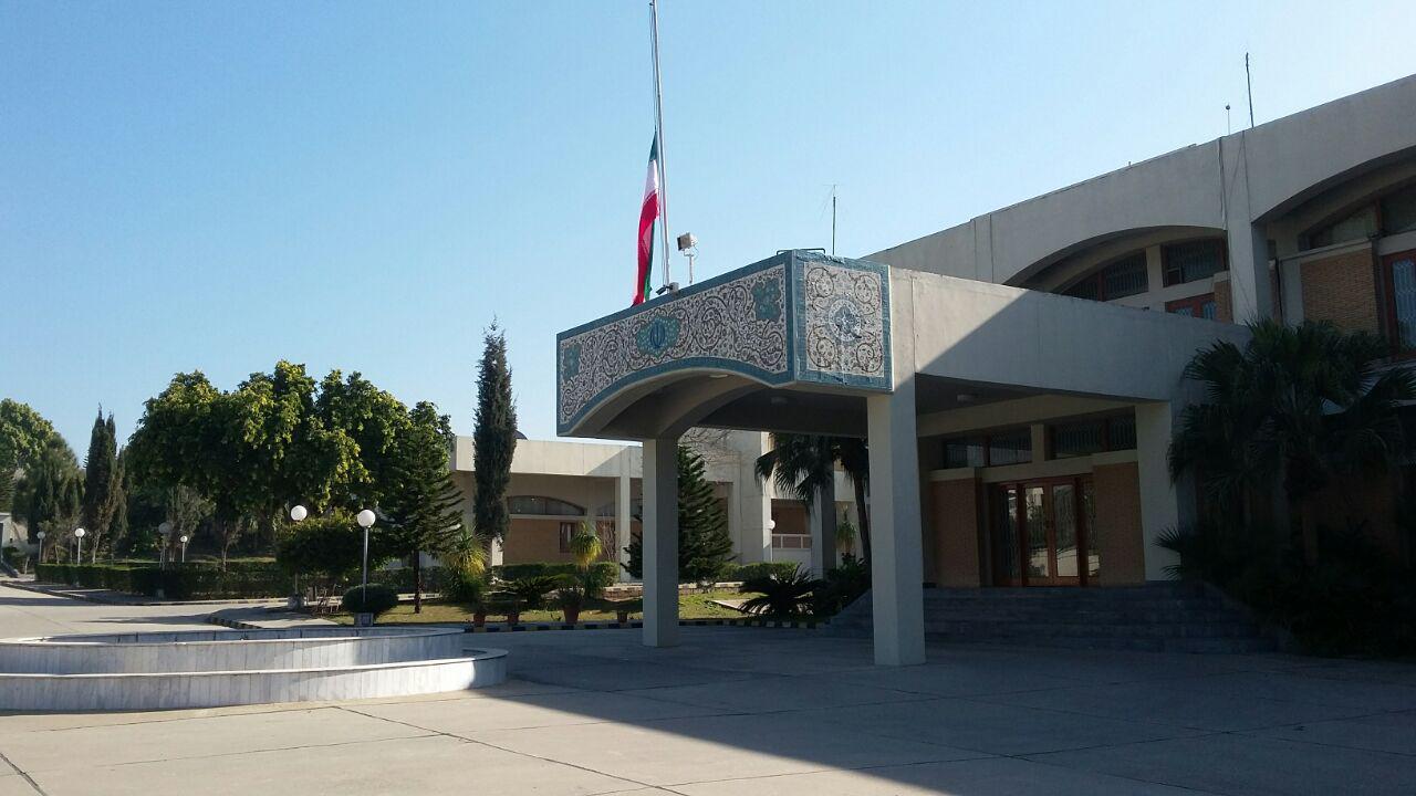 ابراز همدردی جهانیان با جانباختگان سانچی ابراز همدردی جهانیان با جانباختگان سانچی