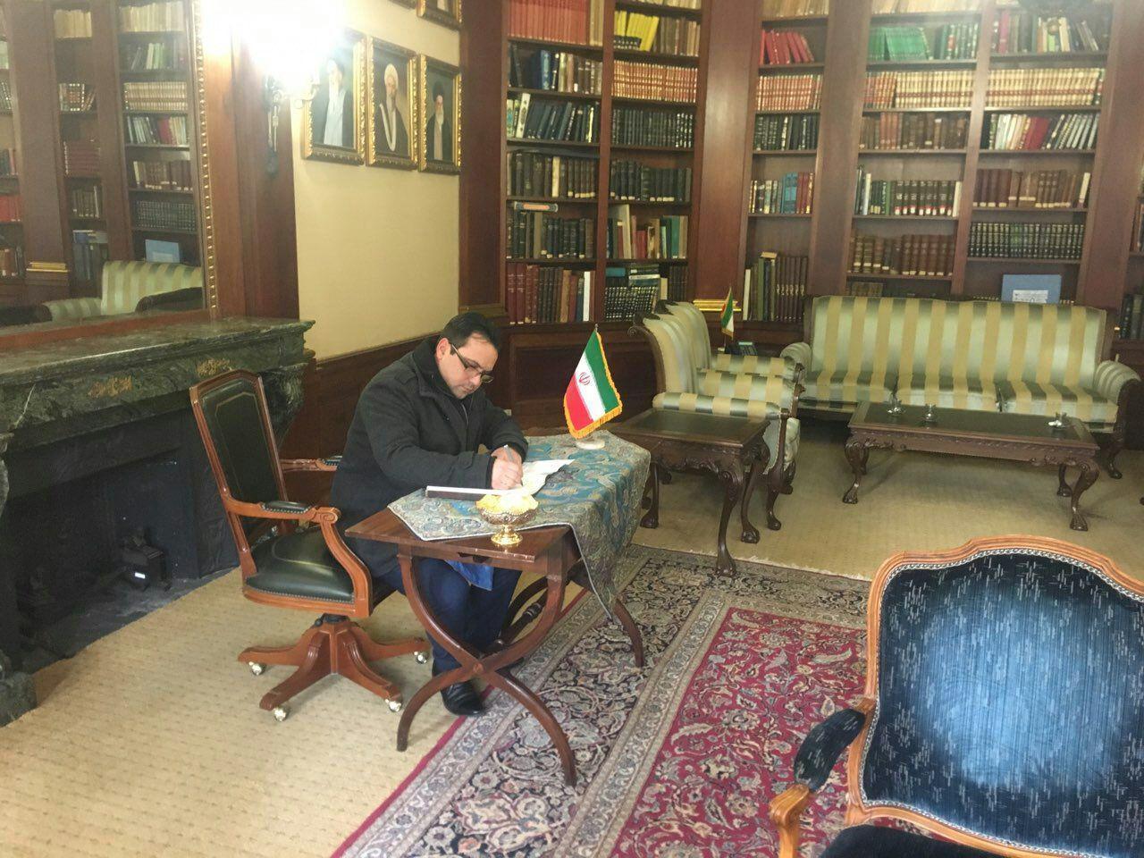 ابراز همدردی جهانیان با جانباختگان سانچی ابراز همدردی جهانیان با جانباختگان سانچی