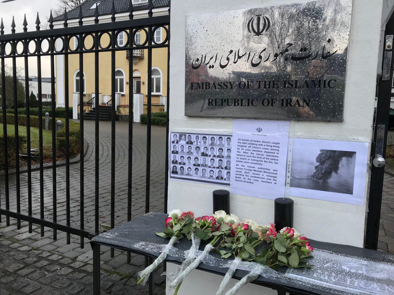 ابراز همدردی جهانیان با جانباختگان سانچی ابراز همدردی جهانیان با جانباختگان سانچی