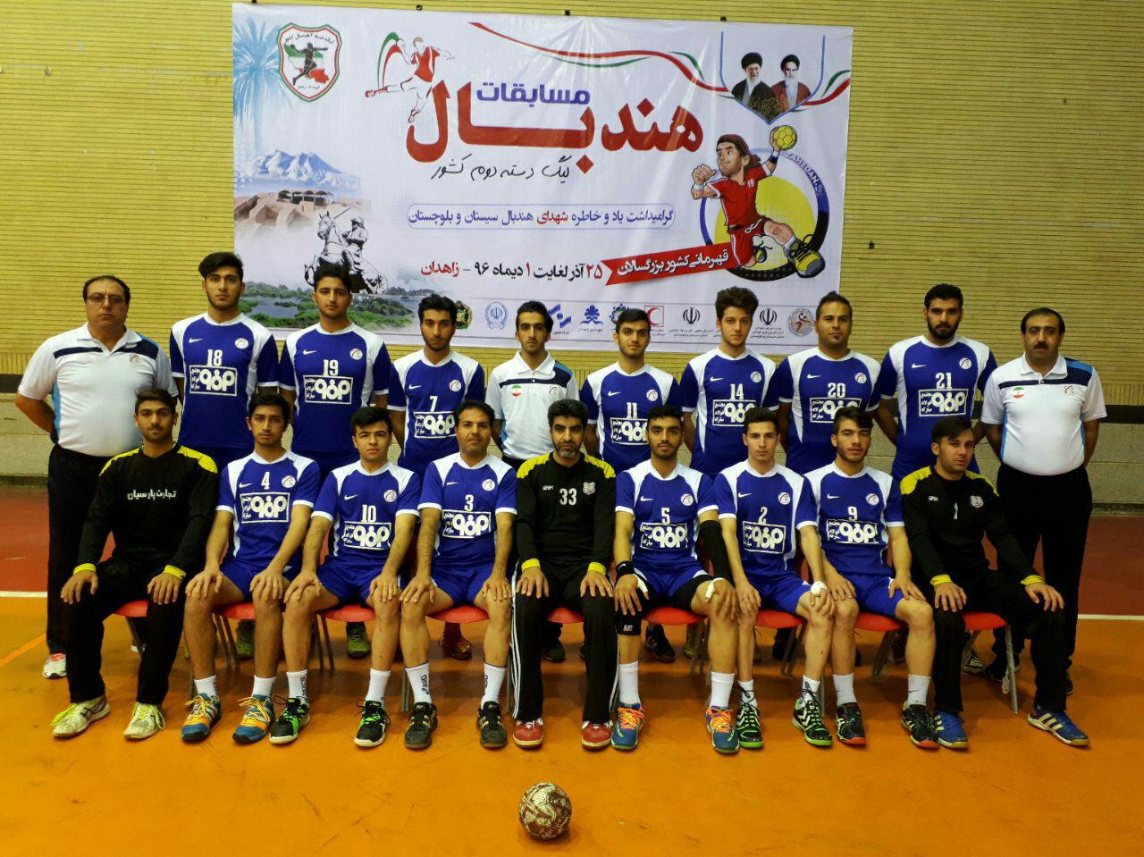 مسابقات موتور تریال کشور تا رقابتهای سراسری تنیس روی میز جانبازان و معولان.