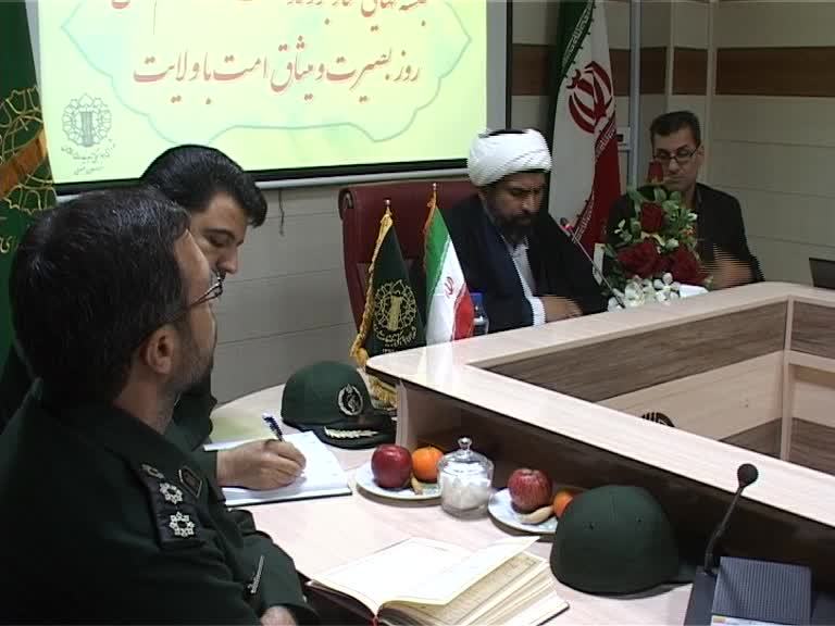 تجمع میثاق با ولایت در سراسر خراسان جنوبی