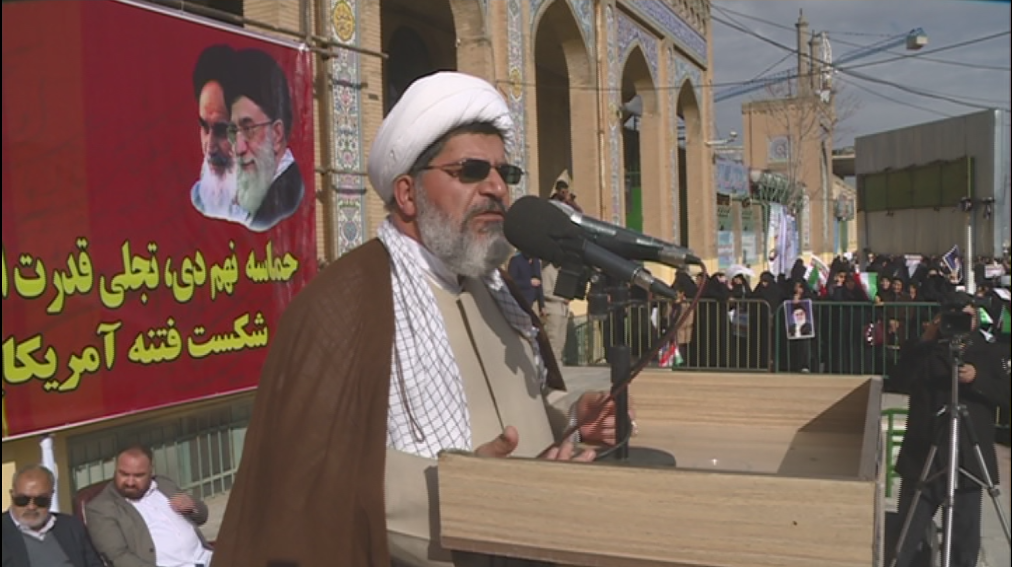 حماسه حماسه