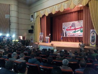 حماسه نهم دی روز تجدید میثاق با آرمان های رهبری حماسه نهم دی روز تجدید میثاق با آرمان های رهبری