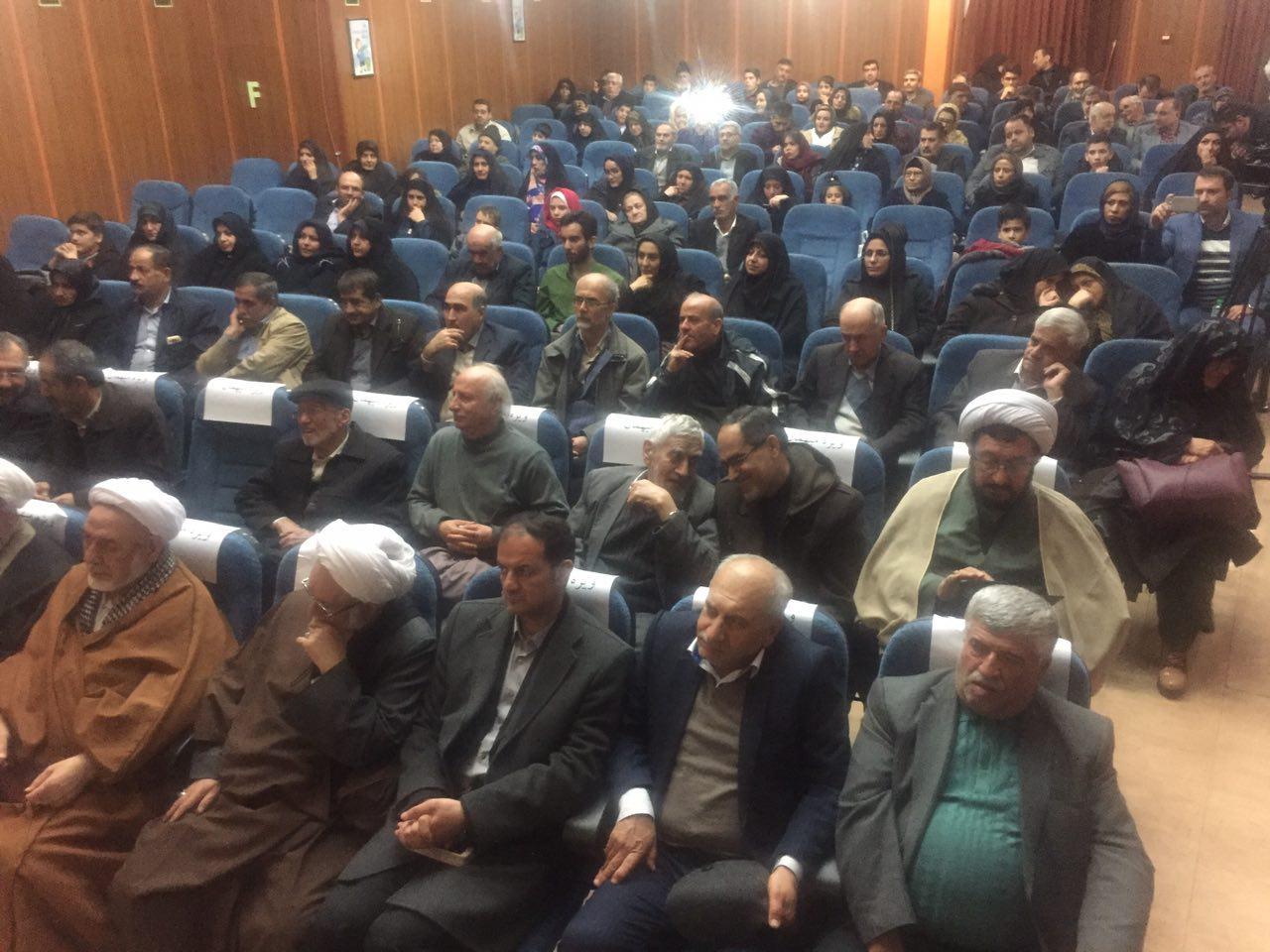 تجلیل از مبارزان انقلابی