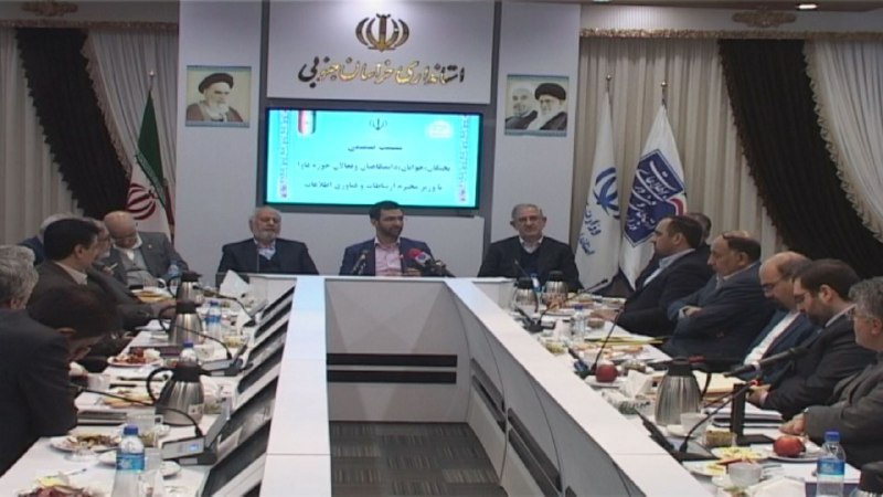 پیگیری مشکلات صادرات حوزه نرم افزار از خراسان جنوبی