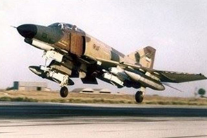 17 بهمن/ از استقرار دو دولت تا انحلال ساواک