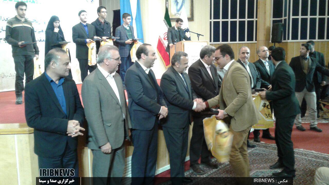 تجلیل از نخبگان و استعدادهای برتر خراسان رضوی