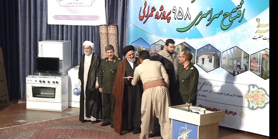 روند رو به رشد محرومیتزدایی در کُردستان روند رو به رشد محرومیتزدایی در کُردستان