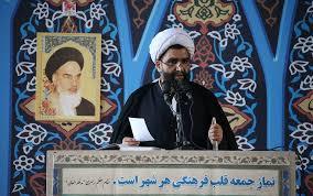 گسترش روح اخلاق ، نظم معنوی و استقلال سیاسی مهمترین دستاورد انقلاب اسلامی