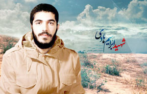 اصلاً این پسر خستگی نداشت