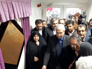 ارتقای هتلینگ بیمارستانهای تامین اجتماعی چالوس و قائمشهر