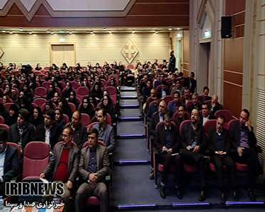 همایش ملی گامی به سوی تحقق توسعه پایدار در بجنورد