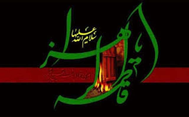 استقرار بیش از 230 مبلغ دینی در بقاع متبرکه