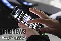 اجرای طرح رجستری برای پنجمین برند گوشی تلفن همراه