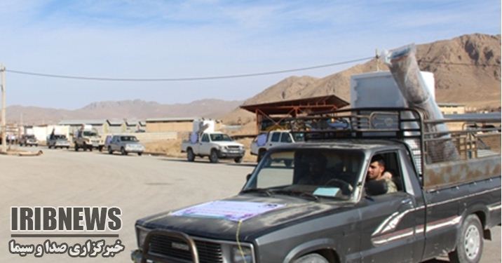 اهدای جهیزیه به نوعروسان نیازمند