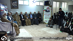 آيت الله نوري همداني آيت الله نوري همداني