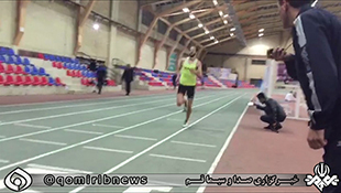 دو و میدانی کار قمی