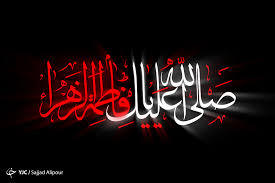 ۲۰۰ هیئت مذهبی در مشهد اقامه عزا می‌کنند