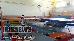 دعوت از ژیمناستیک کار مهابادی به اردوی تیم ملی دعوت از ژیمناستیک کار مهابادی به اردوی تیم ملی