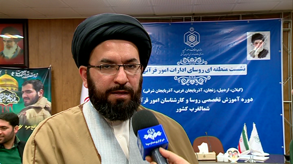 نام نویسی ۲۴۱ هزار نفر در آزمون ملی قرآن نام نویسی ۲۴۱ هزار نفر در آزمون ملی قرآن