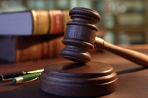 برخورد با واحد های آلاینده محیط زیست