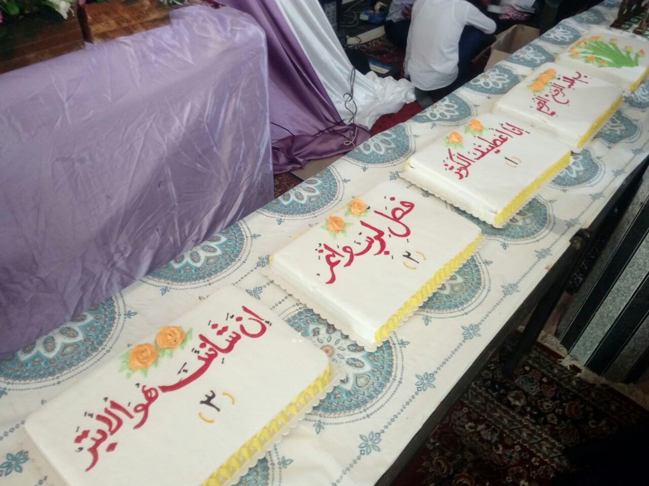 تهیه كیك متری درکهنوج