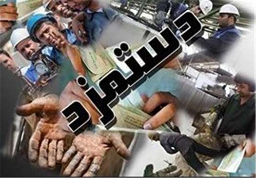 سبد معیشت کارگران حدود 2 میلیون و 670 هزار تومان تعیین شده است