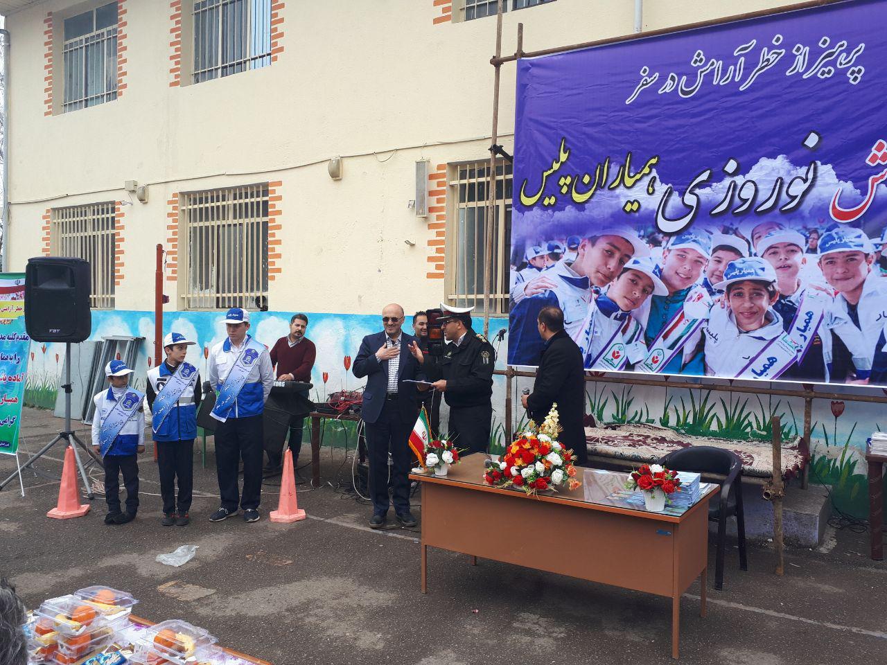 آغاز طرح همیاران پلیس در گیلان