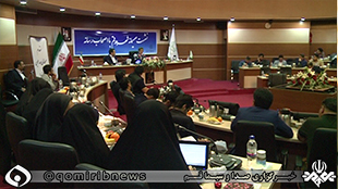 شهردار قم شهردار قم