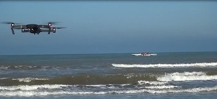 آغاز جستجوی صیادان جویباری در روز چهارم